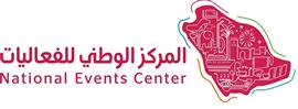 National Events Center
